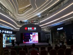-银泰百货(厦门国贸中心店)