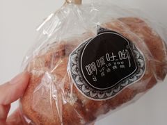 -啊噗吐呦现场烘焙(麦凯乐店)