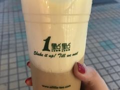 -1点点(岗顶店)