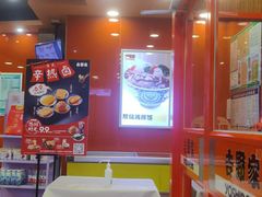 -吉野家(维明街店)