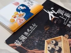 -蔡澜点心·粤菜(月星环球港店)