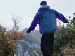 -百色大石围天坑群