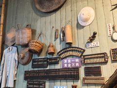 -吴财记面家(大同路店)