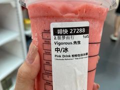 -星巴克(珠海摩尔百货店)