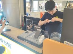 -乐邦快修手机电脑维修回收(打浦桥日月光店)