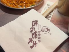-西塔老太太泥炉烤肉(上海七宝领展广场店)
