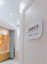 -坤如玛丽·医疗美容中心