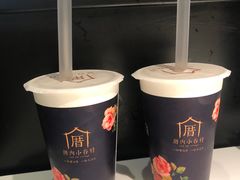 -厝内小眷村(西单大悦城店)