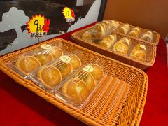 -长乐饼家(五羊新城店)