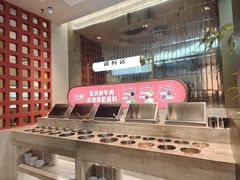 -千牛将·鲜牛肉火锅(开元路店)