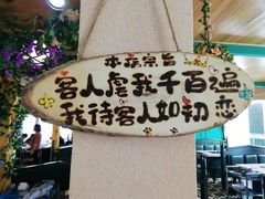 -港畔赶海蒸汽海鲜烧烤自助(仙螺岛店)