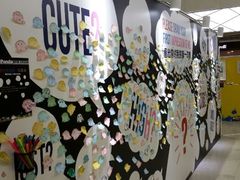 android_upload_pic-上海世茂广场(南京东路店)