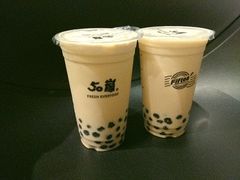 -50岚台湾鲜茶(大信店)