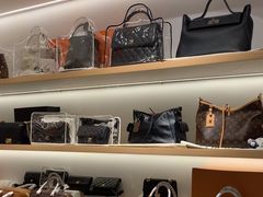-海星奢选二手奢侈品手表包包鉴定回收寄卖(墨玉南路店)