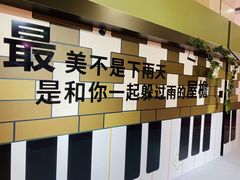 -新世界大丸百货