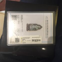 -中国黄金(北京旗舰店)