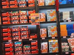 -黑色经典臭豆腐·湖南特产(坡子街特产局店)