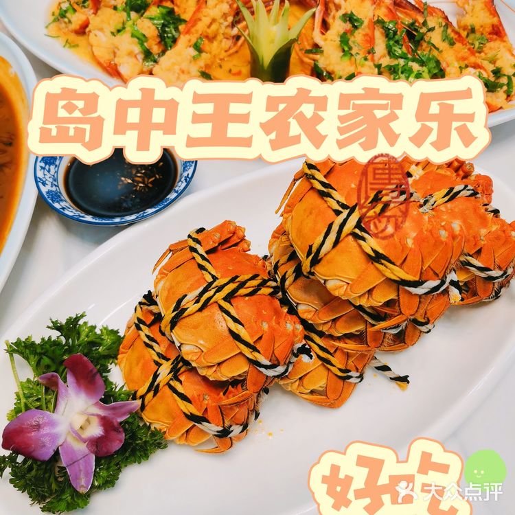 又是一年吃蟹季|他们家超好吃👇