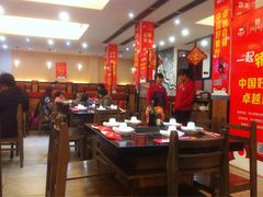-自贡好吃客(科华店)