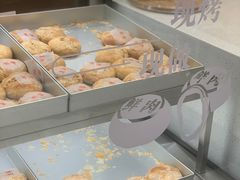 -糕大师•手作鲜糕点(滨湖万达店)