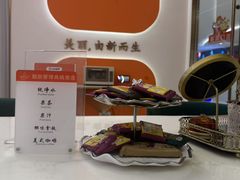 -龙湖杭州滨江天街