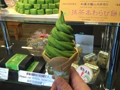 -茶和々(茶和々 小樽店)