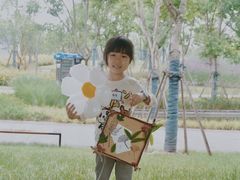 -蕃茄田艺术(普陀长风大悦城中心)