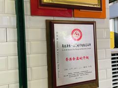 -食盈碗仔翅(星玺广场店)