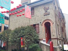 -思南书局(复兴中路店)