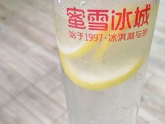 -万润广场