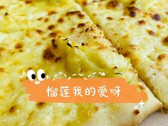 -必胜客(茂业店)