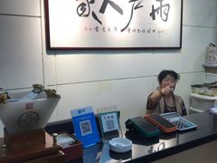-两户人家农家乐