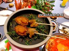 -上宴精品海鲜姿造(晶融汇旗舰店)