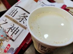-永和大王(茉莉上新·军博店)