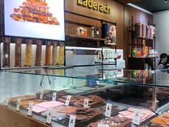 -Laderach 莱德拉(上海环贸iapm店)