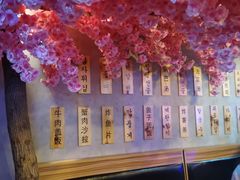 -乐园夜市场(五道口王庄路店)