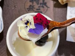 白雪公主-将太无二·北美传奇寿司(瑞士公寓店)
