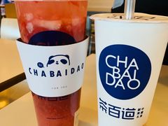 -茶百道(二七万达店)