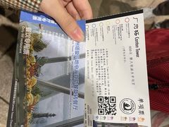 -广州塔璇玑地中海自助旋转餐厅