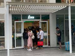 门面-1点点(银座和谐广场店)