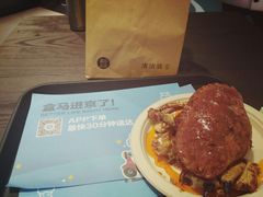 -盒马鲜生(大成店)