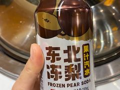 -冰城焰会大丰收铁锅炖(萝岗万达金街店)