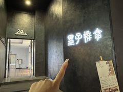 -吃城都·鱼蛙火锅(西玉龙街店)