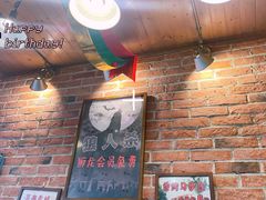 大堂-狮龙啤酒烧烤屋(建二路店)
