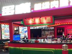 -多嘴超级肉蟹煲(中街恒隆故宫店)