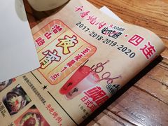 -千寻烧肉(政务区店)