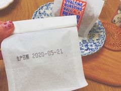 -好利来(革新店)