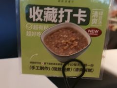 -新旺茶餐厅·早餐·夜宵(仙霞店)