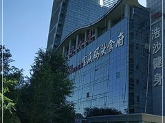 -辽宁大厦
