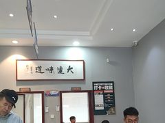 -小船渔村•大连菜•大连焖鱼(明泽街店)
